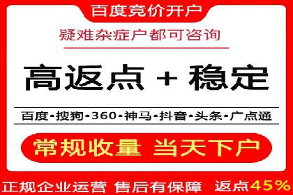 信息流营销案例：内容营销如何引发用户共鸣