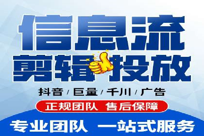百度竞价包年推广的秘密：揭秘成功背后的策略